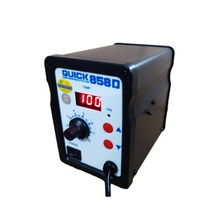 Máy khò từ Quick 858D hàng chính hãng