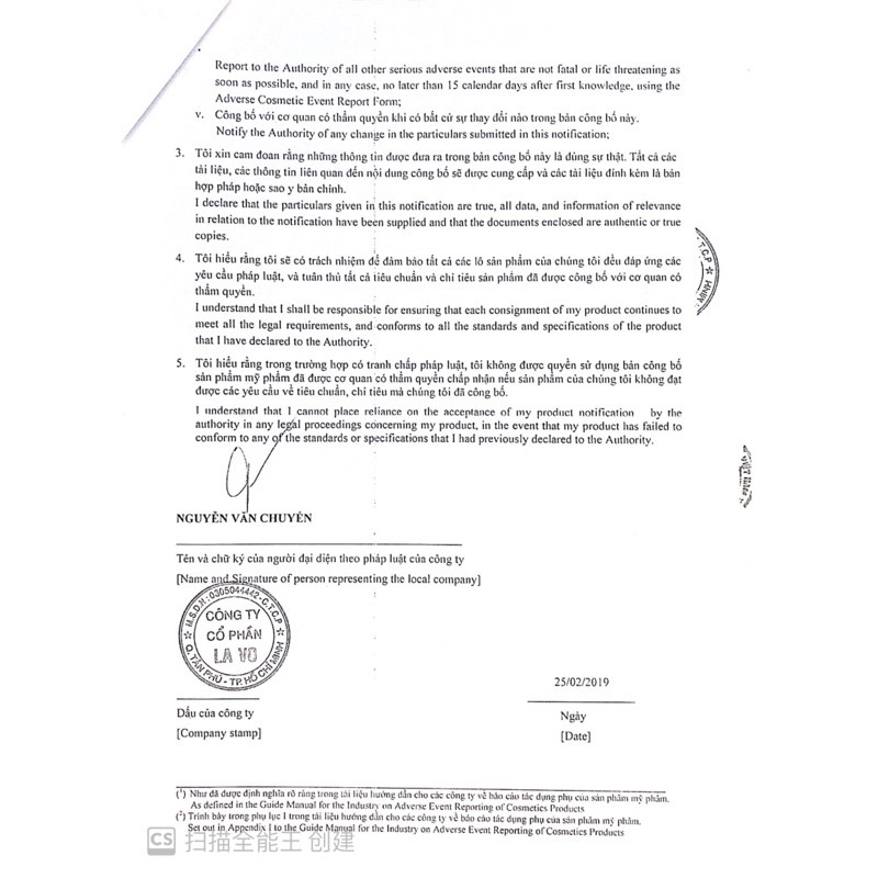 [Tặng Bao Tay] Thuốc duỗi tóc phục hồi Lavox Nano Complex thế hệ mới 150mlx2 | BigBuy360 - bigbuy360.vn