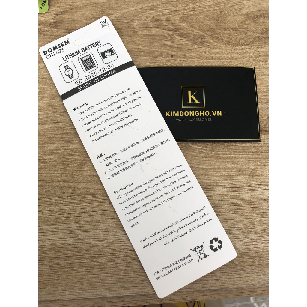 Vỉ 5 Viên Pin CR2025 lithium 3V DOMSEM Pin Đồng Hồ, Pin Điều Khiển