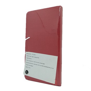 Sổ tay Huawei Paper Notebook (Quà tặng)