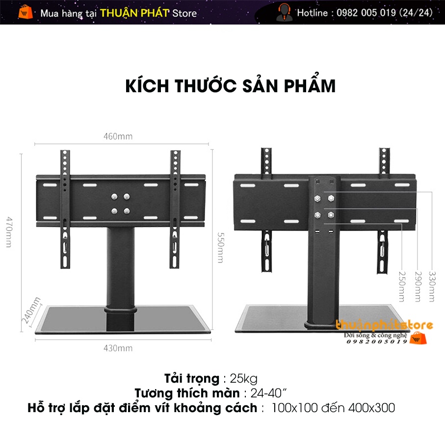 Chân Đế Tivi Đa Năng 24 26 32 40 Inch - Chân Tivi Để Bàn Mặt Kính Cường Lực - Hàng Cao Cấp
