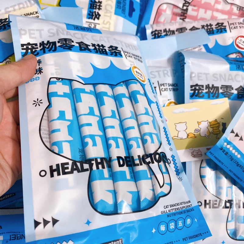 Combo 5 thanh FAENBEI công thức mới
