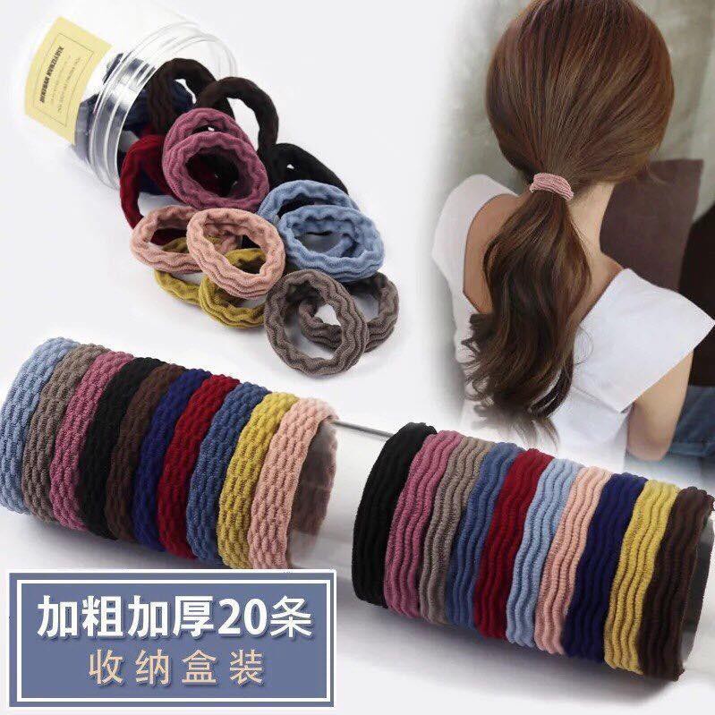 HỘP 20 DÂY BUỘC TÓC NỮ HÌNH SÂU NHIỀU MÀU - HV Store 975