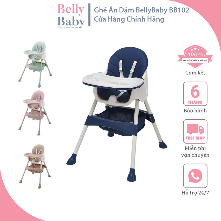 { FREESHIP } Ghế Ăn Dặm BellyBaby Dễ Dàng Gấp Gọn Và Thay Đổi Chiều Cao Theo Ý Muốn - Full Phụ Kiện - BellyBaby