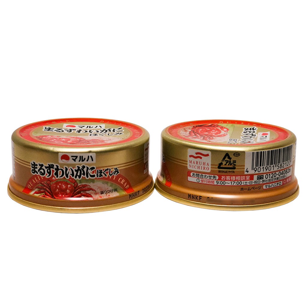 Cua Tuyết Đóng Hộp Nhật Bản Maruha 50g