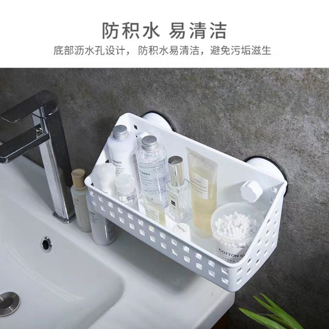 Kệ dính dầu gội siêu chắc 028