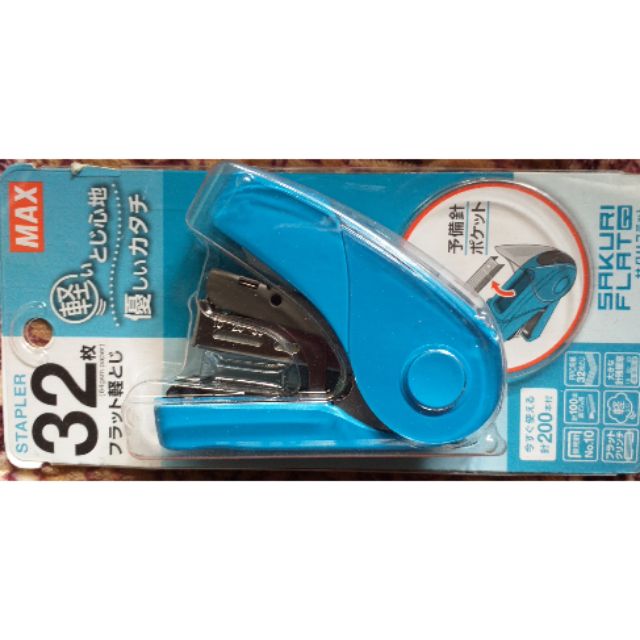 Dập ghim trợ lực Max HD-10FL3