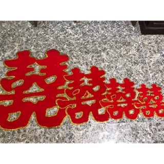 Chữ hỷ nhũ, hỷ táo, hỷ cau, hỷ tim, hỷ giấy trang trí đám cưới( Đọc mô tả kỹ)