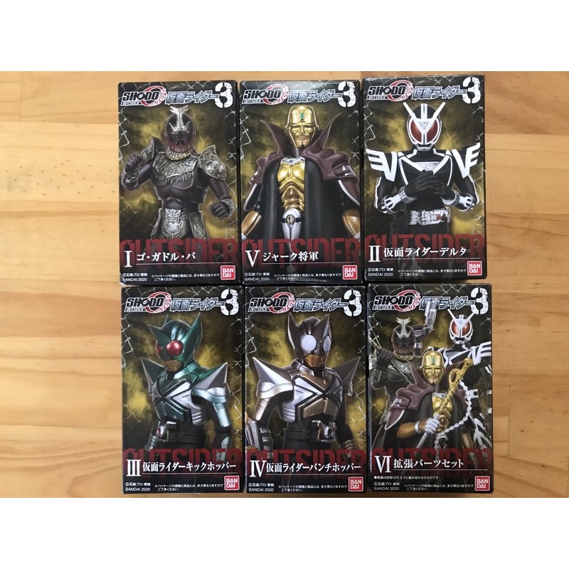 Mô hình Shodo Kamen Rider Kick, Punch Hopper , Delta  - SODO