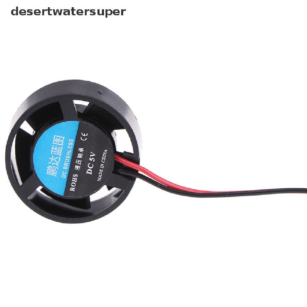 DSVN 25.5x10mm 5V 9V 12V 24V Round Mini Cooling Fan for LED Lamps Computer Radiator .
