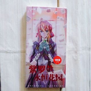 [CÓ SẴN] Postcard bookmark Violet Evergarden