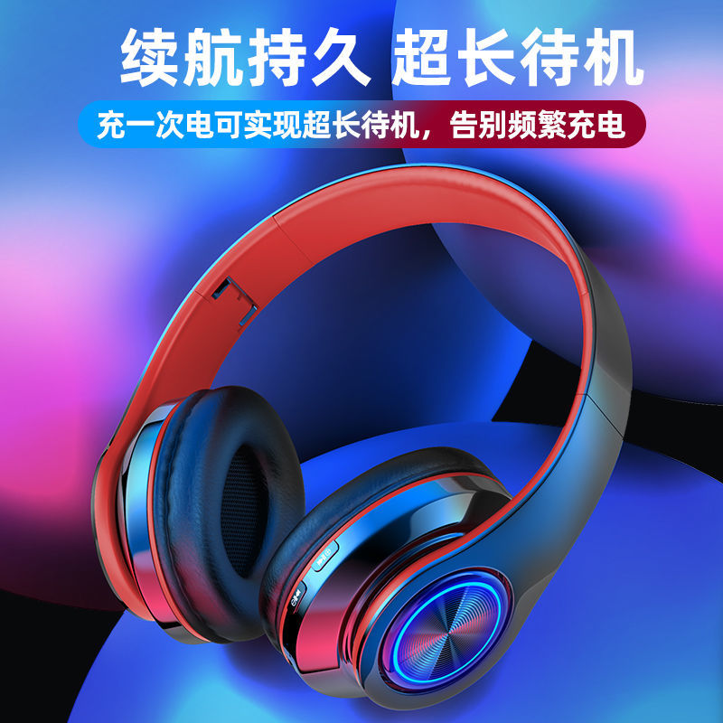 Tai Nghe Chụp Tai Bluetooth Có Đèn Phát Sáng Cho Điện Thoại Huawei Oppoandroid