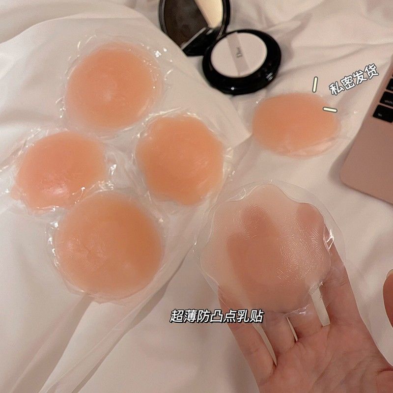 Miếng Dán Ngực silicone Thoáng Khí Không Dây