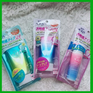 Kem chống nắng Sunplay Skin Aqua Tone Up UV Essence SPF50+ PA++++ -50g