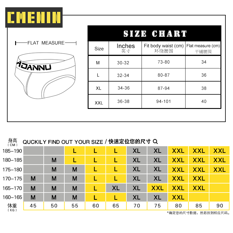 Quần Lót CMENIN Co Giãn Thoải Mái Cho Nam Giới Ad7501