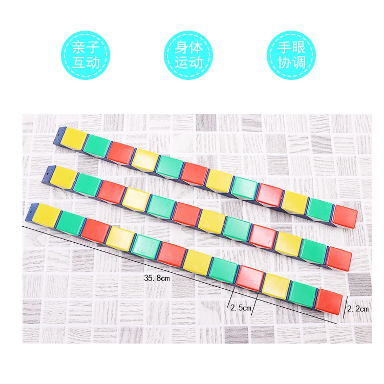 Khối rubik ma thuật nhiều màu sắc giáo dục sớm cho bé