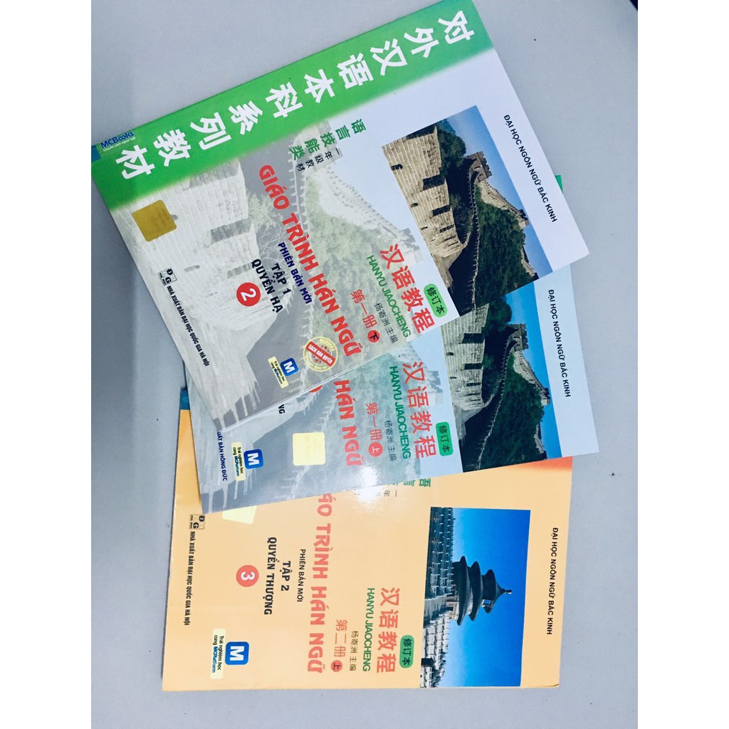 Sách - Combo 3 Cuốn Giáo Trình Hán Ngữ Tập 1, 2 và 3 (Tái Bản)