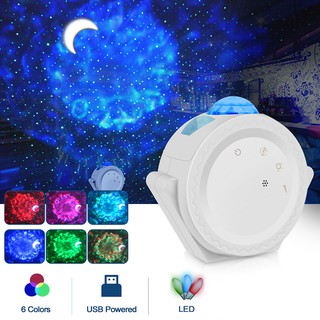 Đèn LED chiếu hình ngôi sao/đám mây/tinh vân 6 màu trang trí phòng ngủ/dịp tiệc