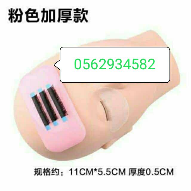 Miếng silicon chữ nhật để keo nối mi nối thuận tiện cực sang trọng giúp lấy ..