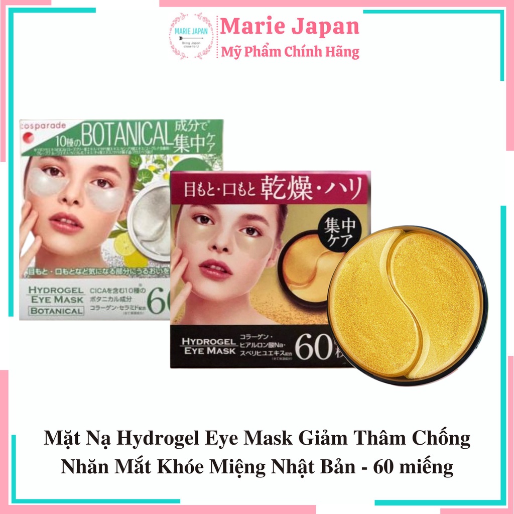 Mặt Nạ Hydrogel Eye Mask Giảm Thâm Chống Nhăn Mắt Khóe Miệng Nhật Bản - 60 miếng