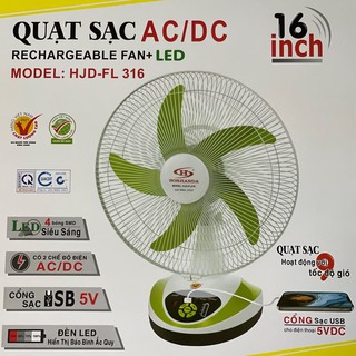Quạt sạc 16 inch, thời gian sử dụng lên đến 15h, có đèn chiếu sáng, có cổng sạc USB, có 2 chế độ điện AC/DC.