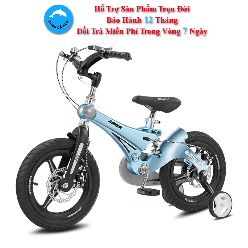 Xe Đạp Trẻ Em Jianer J9 Tặng Phụ Kiện 5 món Shop Cá Heo Có Giảm Xóc, Vành Đúc Dành Cho Bé Từ 2 Đến 7 Tuổi