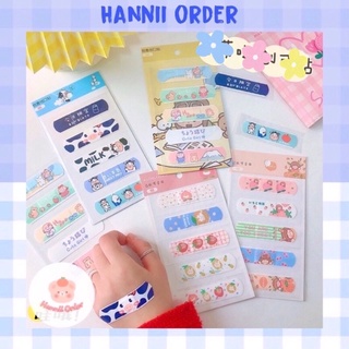Set 5 miếng băng cá nhân, urgo siêu cute