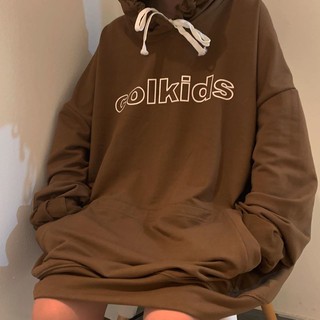 Hoodie Uncover
