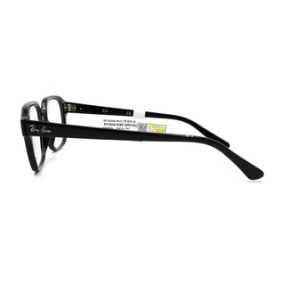 Gọng Kính Unisex Rayban RB5382
