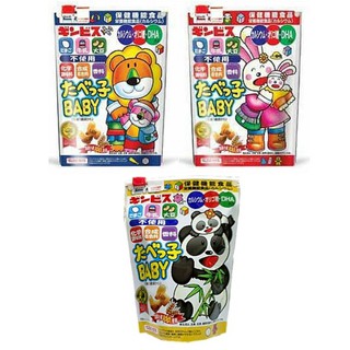 Bánh quy hình thú Ginbis bổ sung DHA cho bé từ 12 tháng túi zip 63g