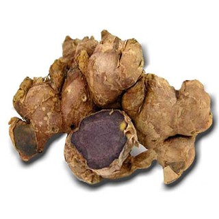 Bột Nghệ Đen 100g