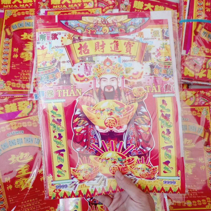 BỘ GIẤY CÚNG THẦN TÀI ÔNG ĐỊA ĐẸP