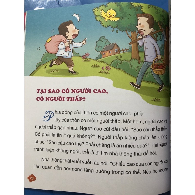 Sách - 10 vạn câu hỏi vì sao ( Combo 2 cuốn Thiên văn và địa lý - Thường thức đời sống)