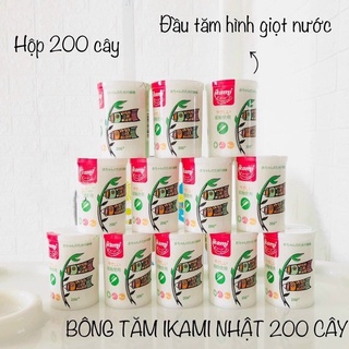 TĂM BÔNG IKAMI HỘP 200 CÂY