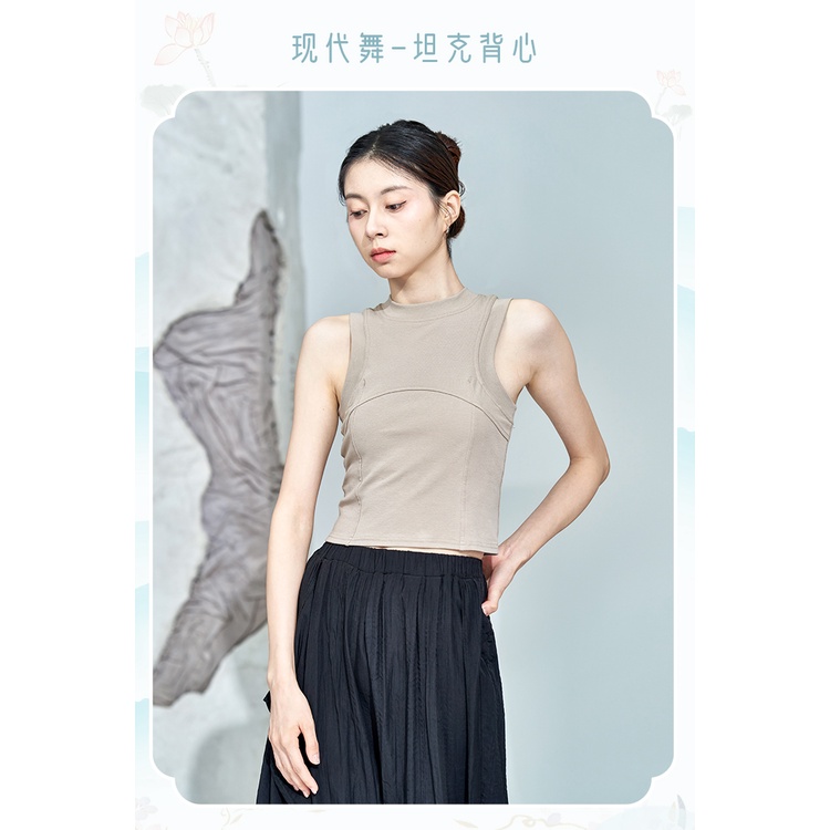 Bộ Trang Phục Múa Ba Lê Hiện Đại Cho Nữ