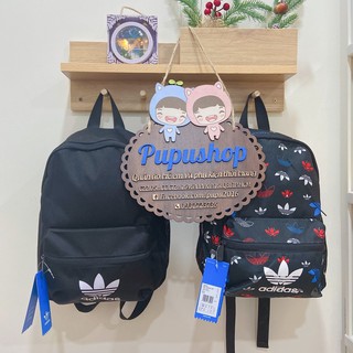 Balo Adidas siêu xịn xò