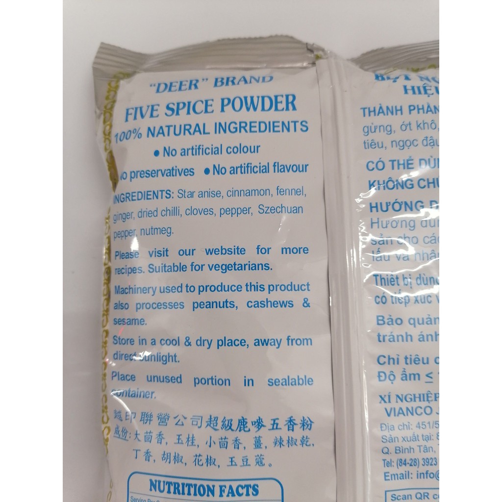 [500g] Bột ngũ vị hương [VN] VIANCO Five Spice powder