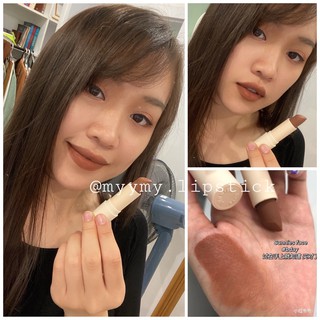 Son Sunnies face fluffy matte/lipdip