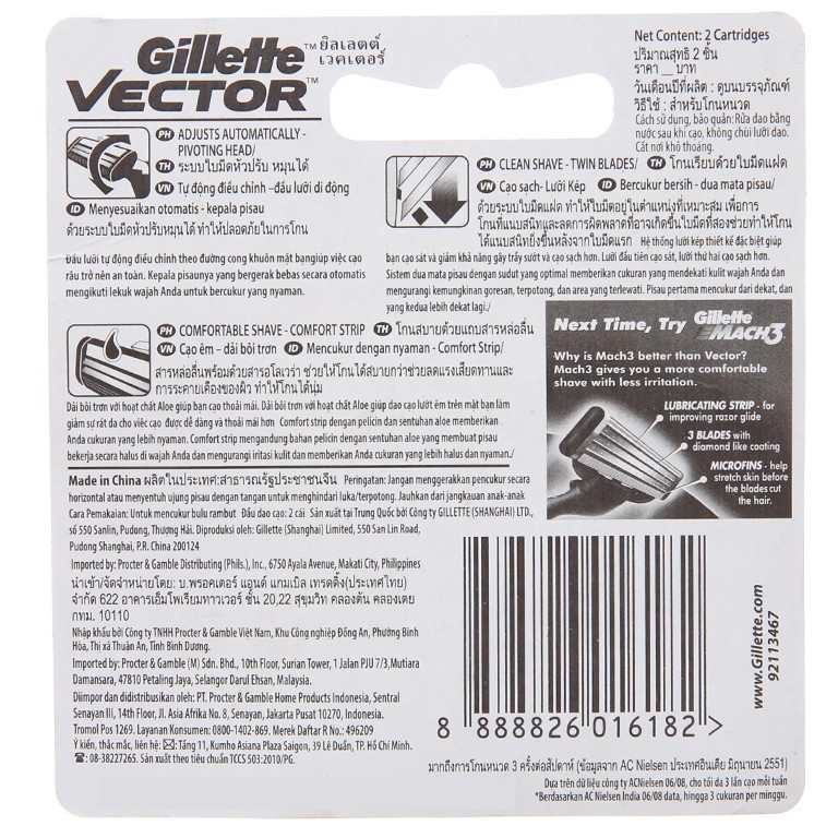 Vỉ 2 lưỡi dao cạo râu lưỡi kép Gillette Vector
