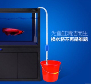 Bộ hút cặn bể cá - Bơm tay hút nước