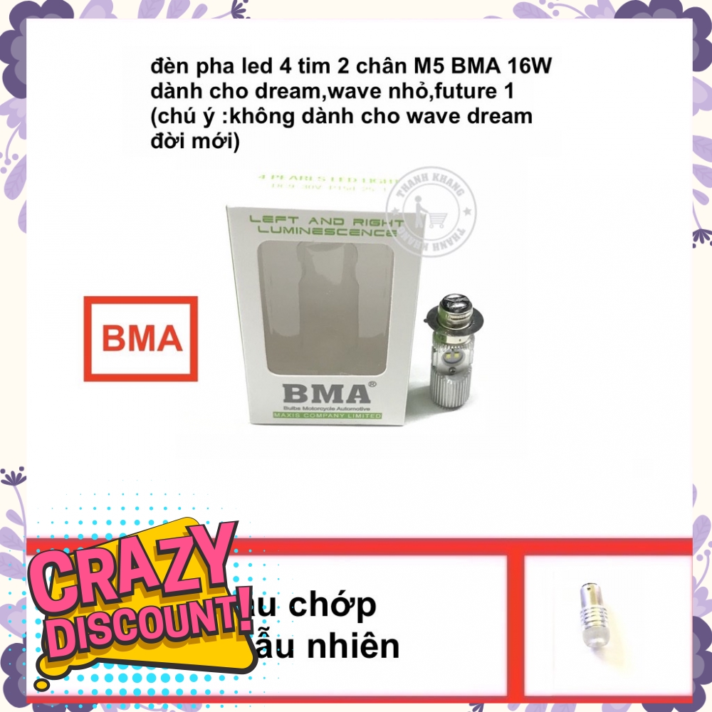 Đèn pha led BMA M5 4 tim 16 W, tặng hậu chớp kiểu ngẫu nhiên thanh khang 001000095 003000029