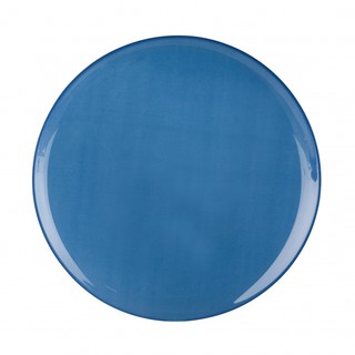 Bộ 2 đĩa Luminarc Arty Blue 20cm, 25cm H3239