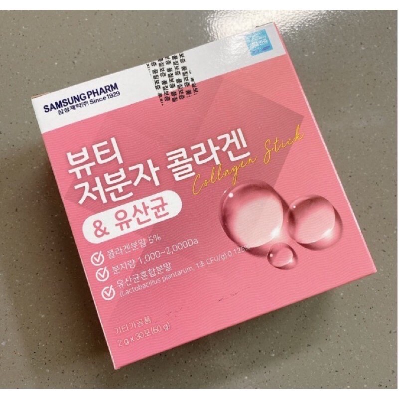 (Hàng có bill) HỘP 30 GÓI COLLAGEN SAMSUNG PHARM | BigBuy360 - bigbuy360.vn