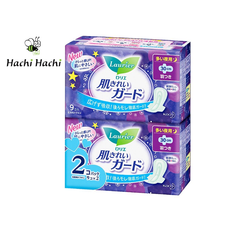 Băng vệ sinh ban đêm Laurier (Kao) siêu thấm, có cánh 30cn (9 miếng x 2 gói) - Hachi Hachi Japan Shop
