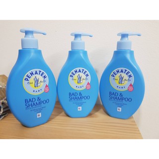 Sữa tắm chống cảm Penaten 250ml