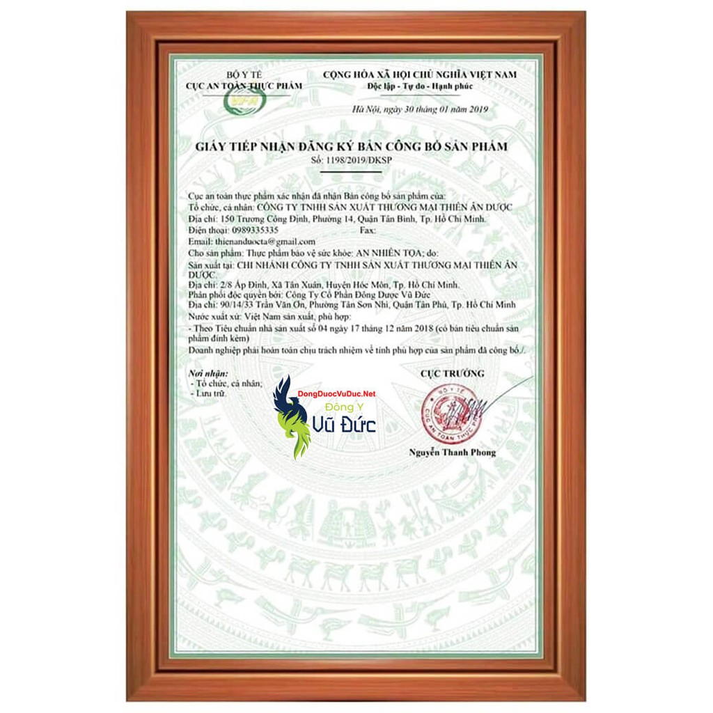 An Nhiên Tọa - Diệt Trĩ Tại Nhà | BigBuy360 - bigbuy360.vn