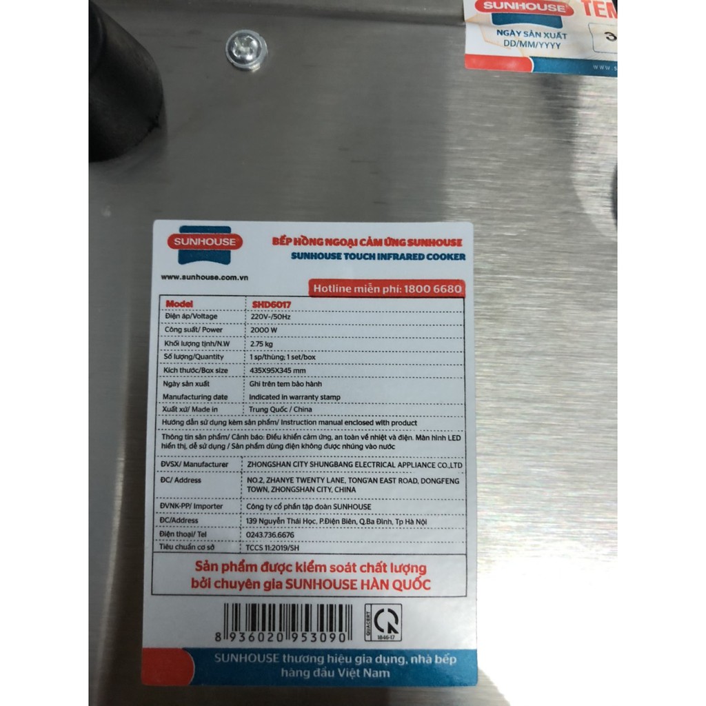 Bếp hồng ngoại Sunhouse SHD6017 không kén nồi - Hàng trưng bày