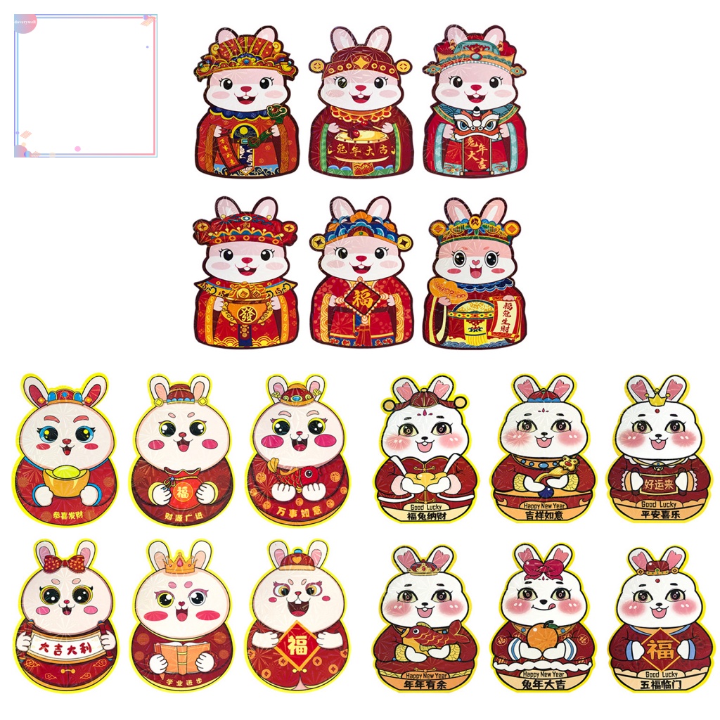 Set 6 Bao Lì Xì Đỏ Phong Cách Trung Hoa Mừng Năm Mới