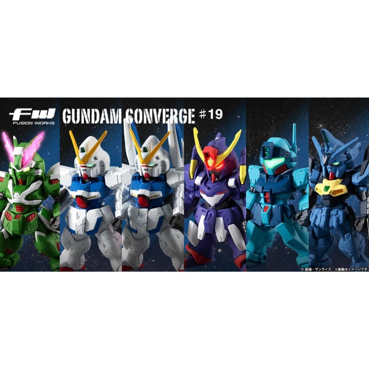 Mô hình  Gundam Converge FW #19