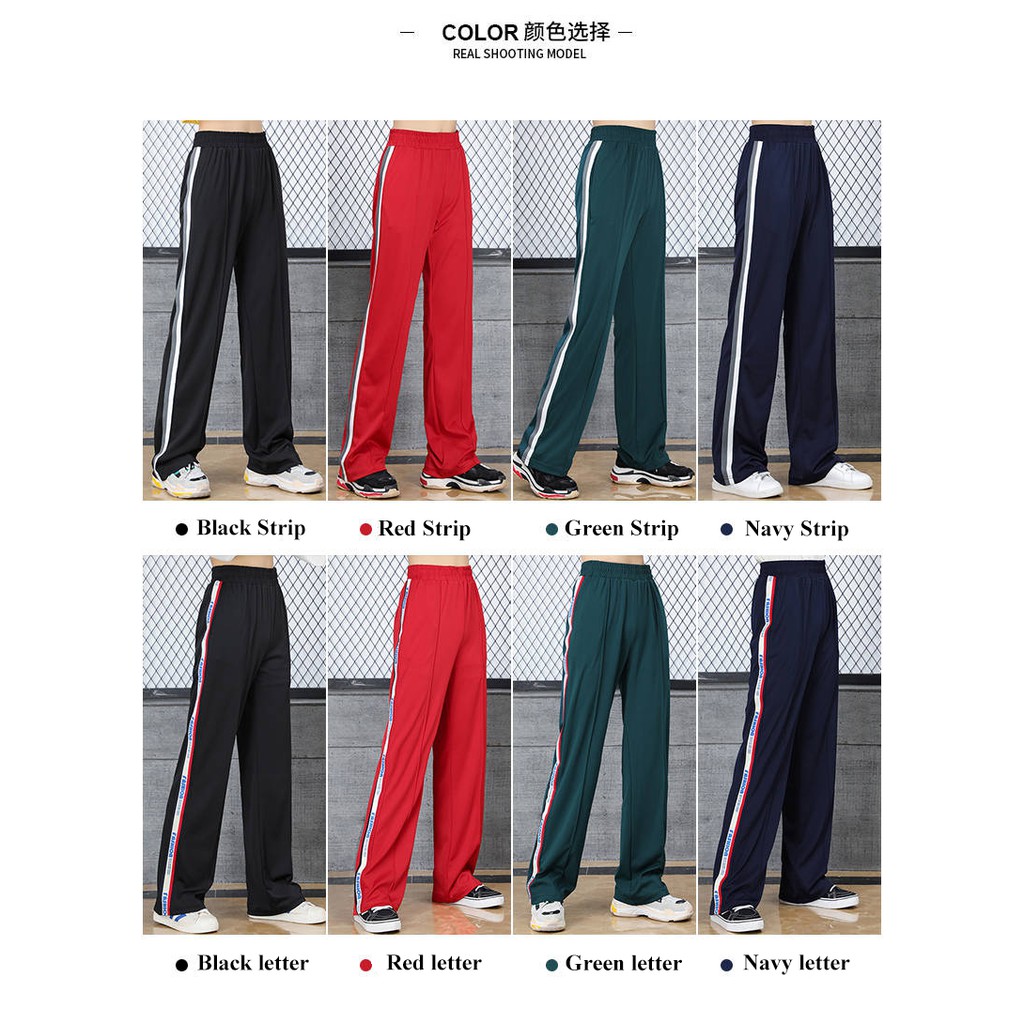 Women Striped Long Pants Elastic Waist Loose Straight Leg Sports Jogger Pants